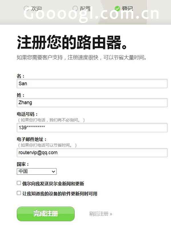 ������belkin����·������������ - ��վ