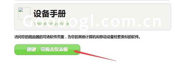 ������belkin����·������������ - ��վ