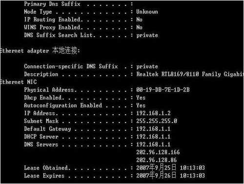 ����·��������ͼ���߲���(ת)