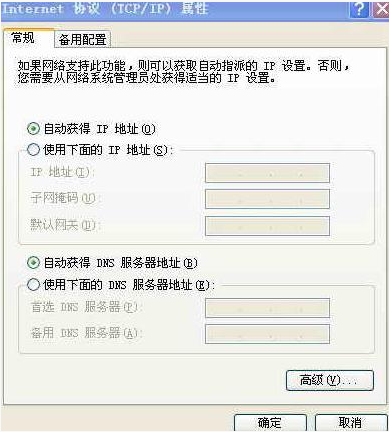 ����·��������ͼ���߲���(ת) - ��վ