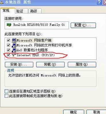 ����·��������