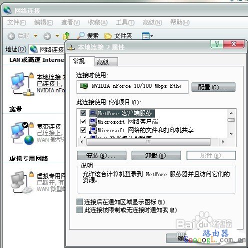 ��������·����