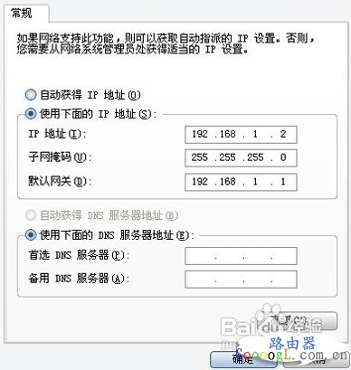 �����ȷ�����ÿ���·�������岽��