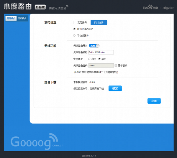 С��·���������������