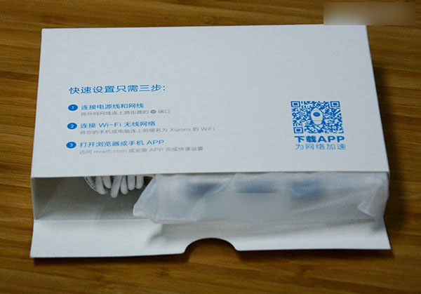 С��·����ʹ���ֻ���ô������������ - ��վ