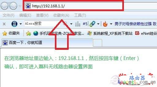 �����ڿ�����·�������ý���