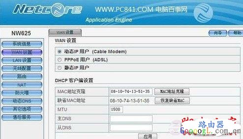 ѡ������������ʽ