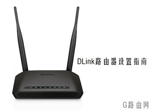 DIR-616��DLink������·��������ͼ����ϸ�̳�
