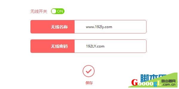 �°�ˮ��·�����޸�wifi����