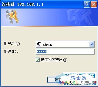 ����·�������÷�������ϸͼ�Ľ̳�  ·��