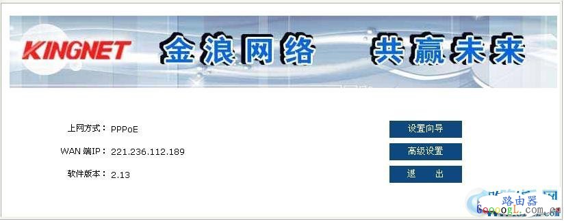 ��������·����������÷��� - ��վ