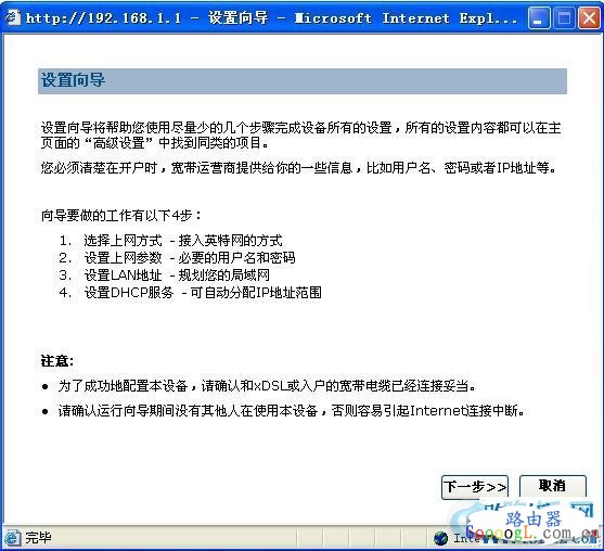 ��������·����������ð취