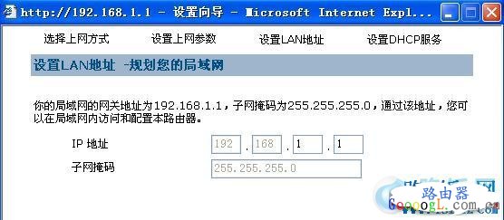 ��������·����������÷��� - ��վ