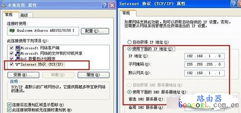 ΢��·������ô���ã�΢��·������װʹ�ý̳� - ��վ