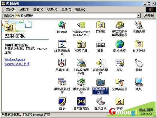 �ڿ�·����NR205P��������˵���� - ��վ