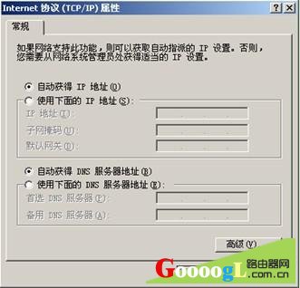 �ڿ�·����NR205P��������˵���� - ��վ