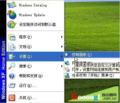 �ڿ�·����NR205P��������˵���� - ��վ