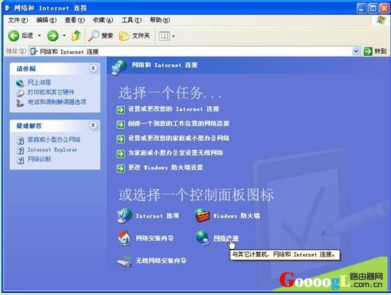 �ڿ�·����NR205P��������˵���� - ��վ