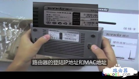 �ڴ�·����w311r��ν���ADSL(PPPOE)����