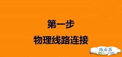 �ڴ�·����w311r��ν���ADSL(PPPOE)����