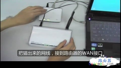 �ڴ�·����w311r��ν���ADSL(PPPOE)����