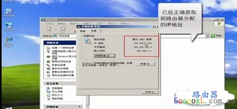 �ڴ�·����w311r��ν���ADSL(PPPOE)����