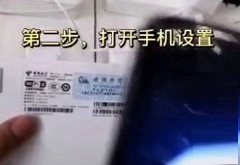 ��Ϊ·����AX3 pro�ֻ������������