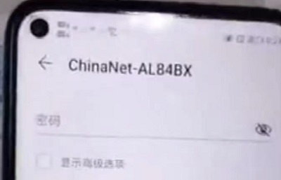 ��Ϊ·����AX3 pro�ֻ���ô�������� - ��վ