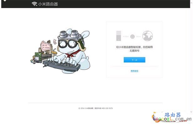 С��·����