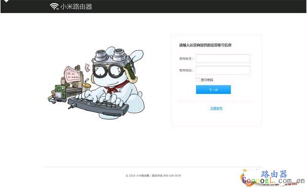 С��·����