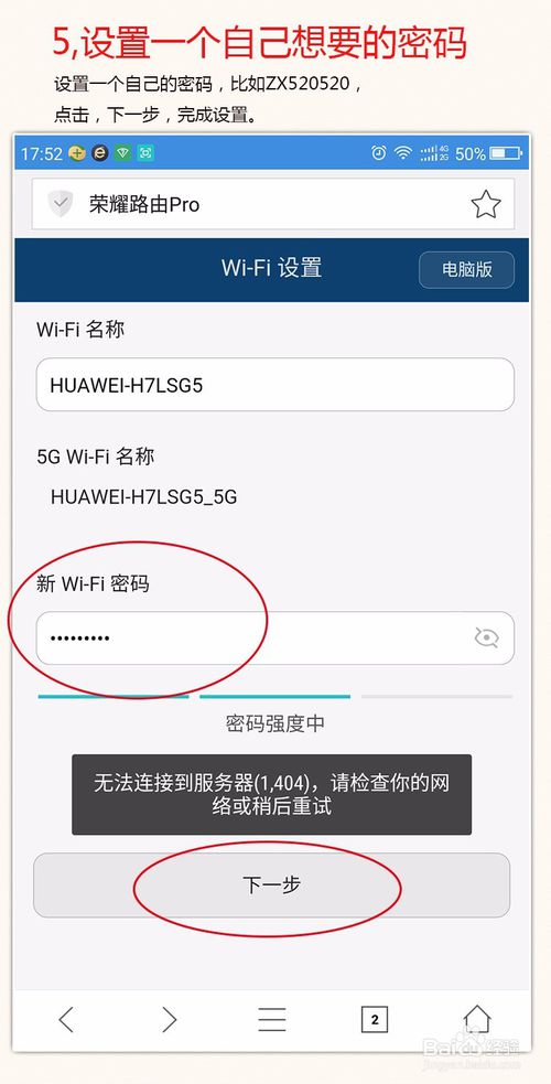 ��ͼ�Ľ̡̳���Ϊ��ҫ·���������������