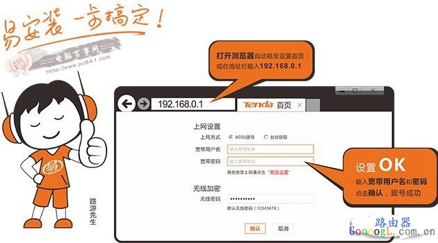 2014�ڴ�·������ô���ã�