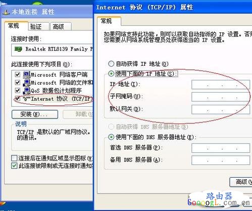 ·������ô������̨����