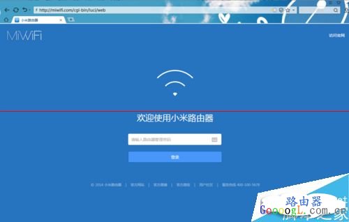 С������·����������ô�ǽģʽ