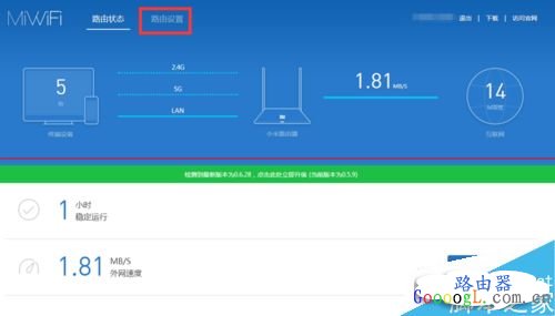 С������·������ô���ô�ǽģʽ - ��վ