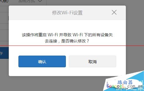 С������·������ô���ô�ǽģʽ - ��վ