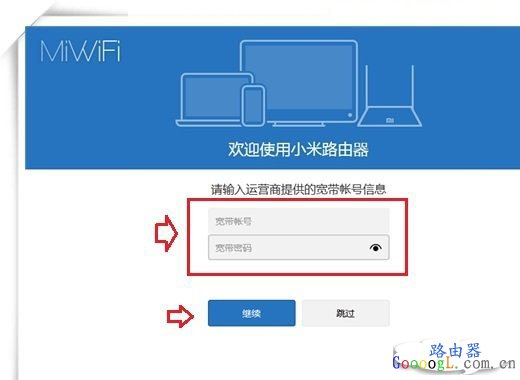 ��С��mini����·����������õΣ�����ϸ