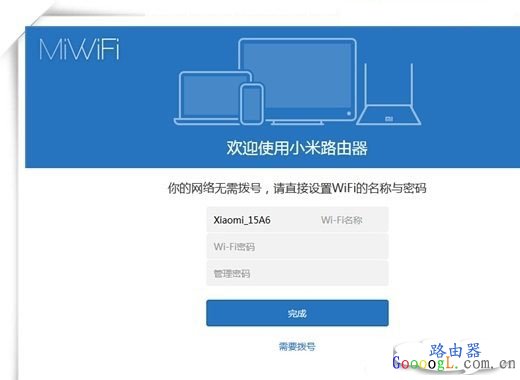 ��С��mini����·������ô���õΣ�����ϸ - ��վ