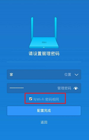 С��·�����ֻ���¼��ʼ���÷���