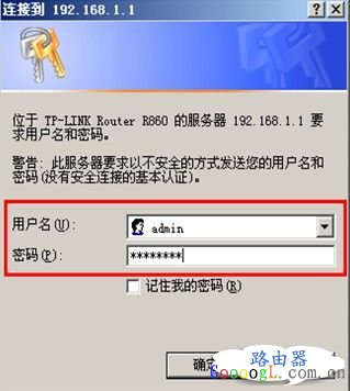 ��½192.168.1.1��ַ