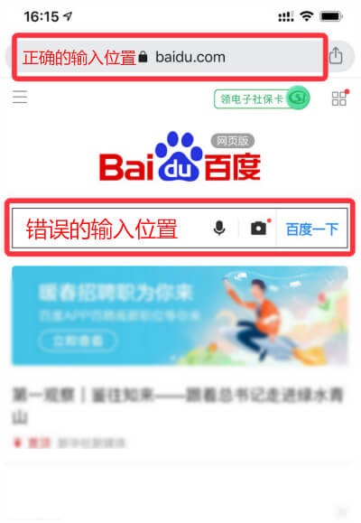 192.168.33.1�ֻ���½������ڣ���Ϊ��