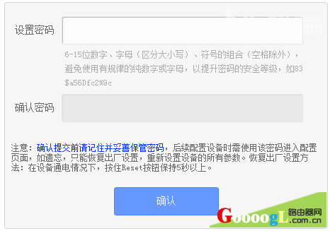 ����192.168.1.1��ʾ�޷���ʾ����ҳ������� - ��վ