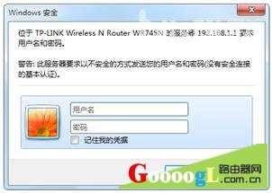 ����192.168.1.1��ʾ�޷���ʾ����ҳ������� - ��վ