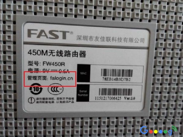 �鿴·�����ĵ�¼��ַ