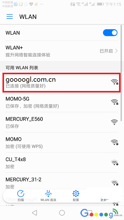 �ֻ�����·������wifi�ź�