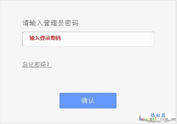 �Ժ��TL-H29RA����ҳ��ʱ����Ҫ����֮ǰ���õ�����