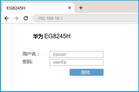 192.168.18.1·�����ֻ���½���˵��