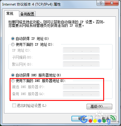 192.168.0.102��¼·������������
