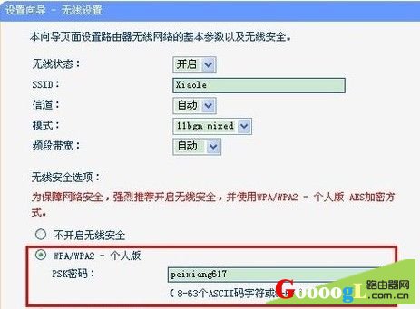 192.168.1.253·������ô����