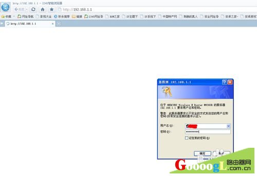 ������·�������ҵ������˺ź�����